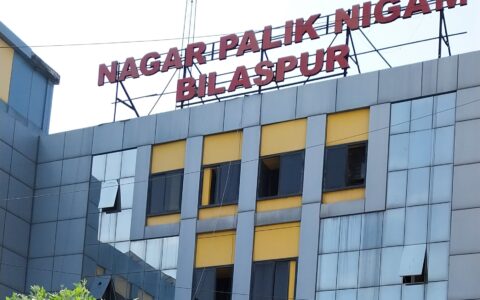 Bilaspur, Nagpur, and Raigarh civic bodies to receive ‘Spark award’