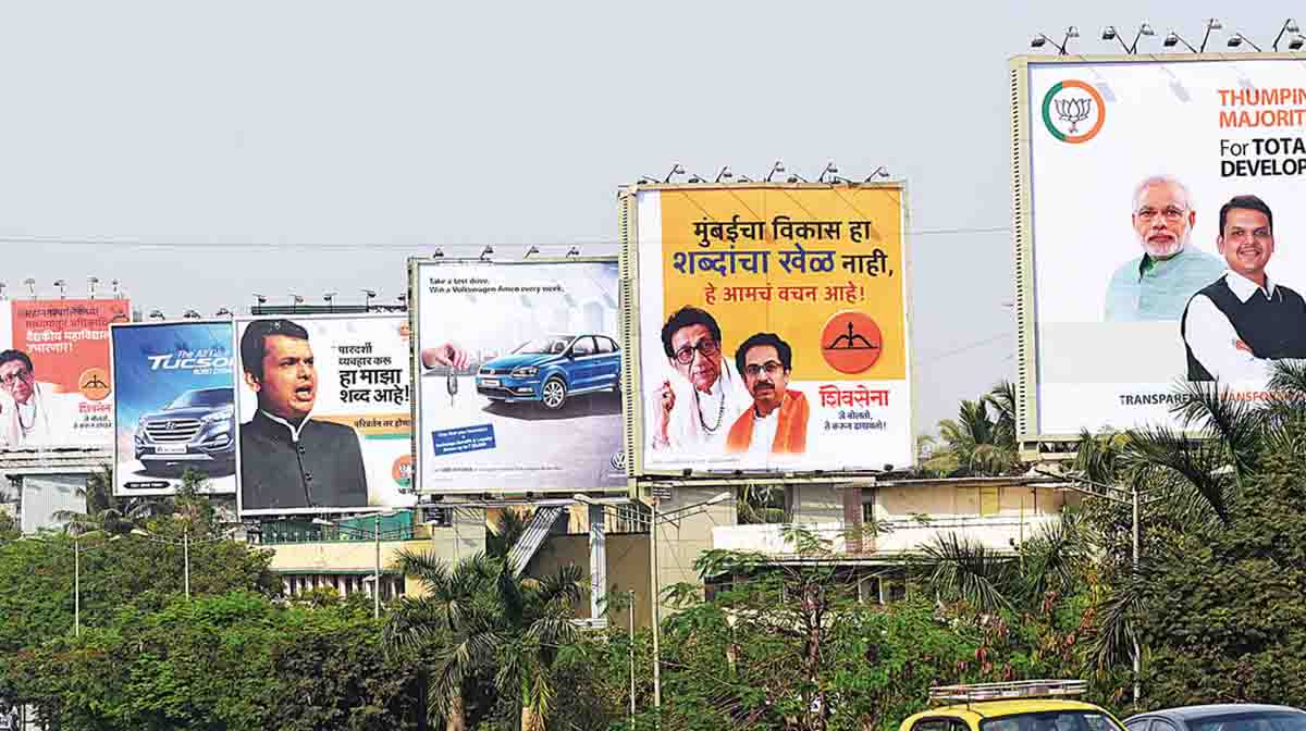 KOCHI, Kerala: Numerous local authorities in Ernakulam have taken action against unauthorized hoardings and banners, resulting in fines amounting to over Rs 2.5 crore.